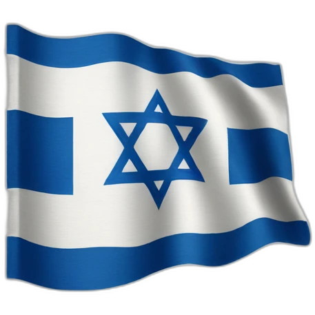 Israeli flag emoji