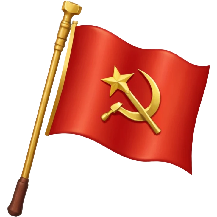 Ussr flag emoji