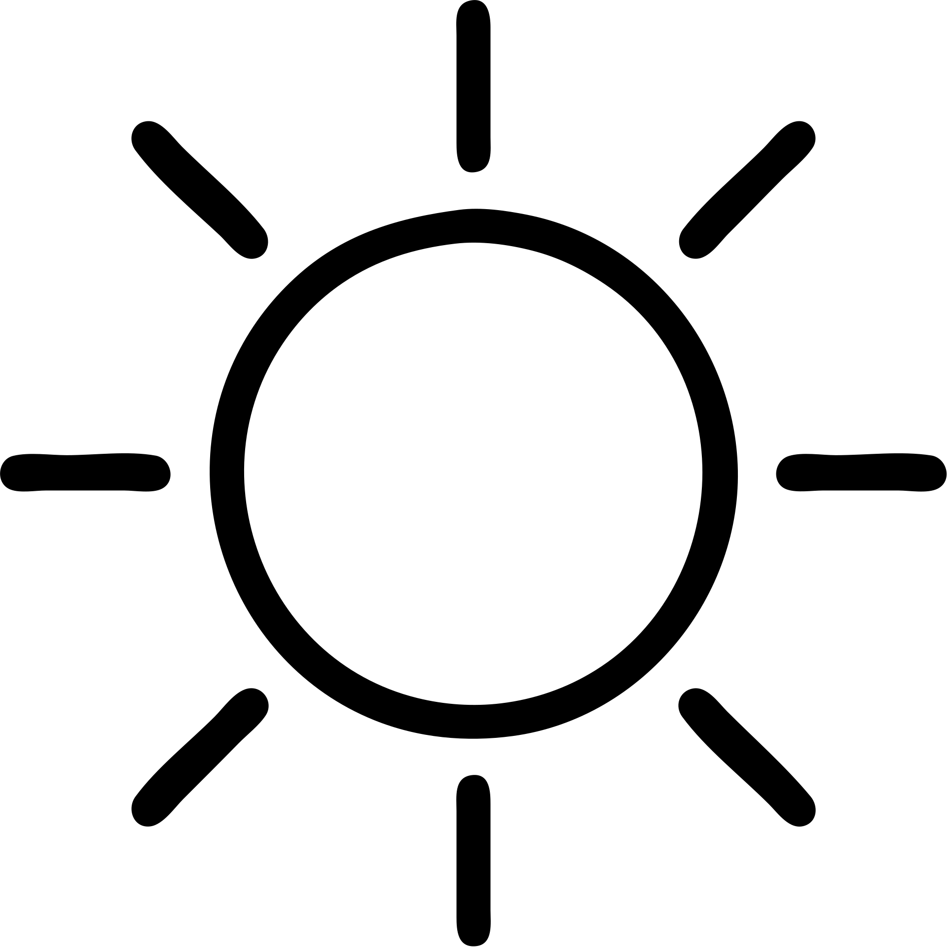 minimalist sun icon with simple lines and no extra details emoji