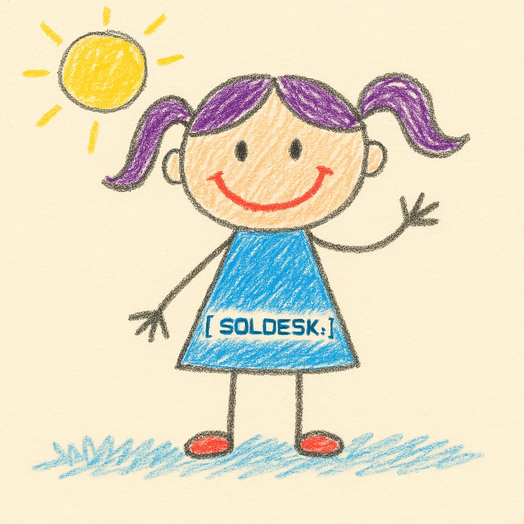 Add the SOLDESK logo to the character's shirt, keep the children doodle style, preserve the original background. emoji