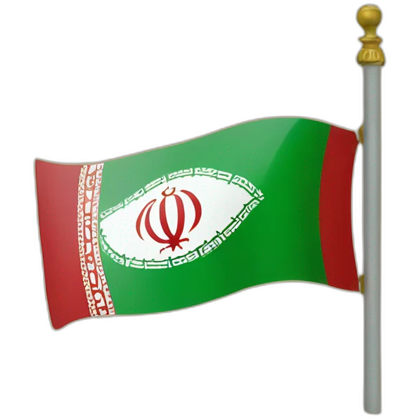 old iran flag emoji