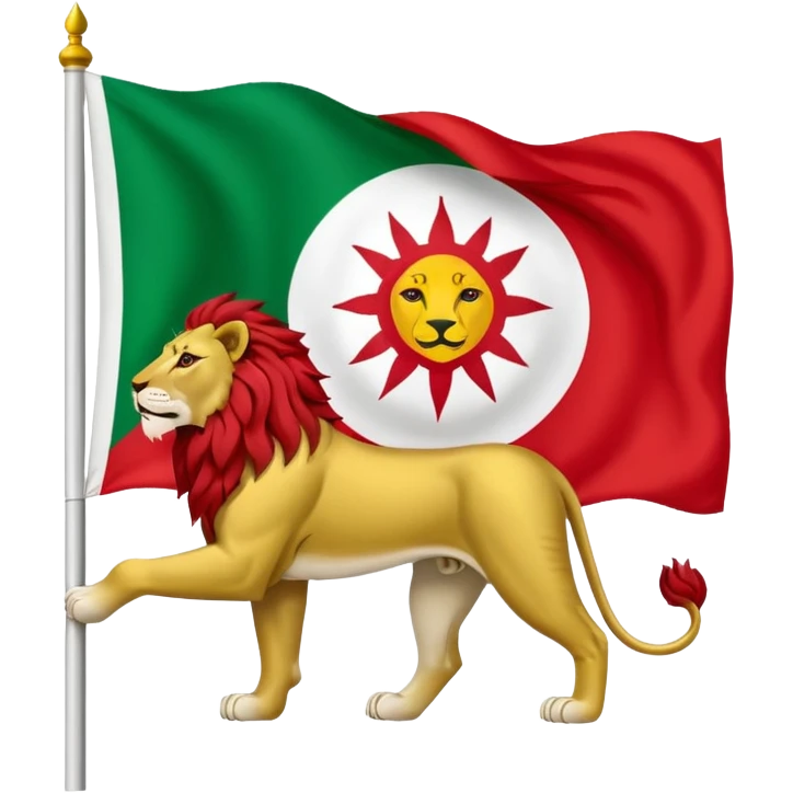  پرچم ایران سبز و سفیدو قرمز شیرو خورشید emoji