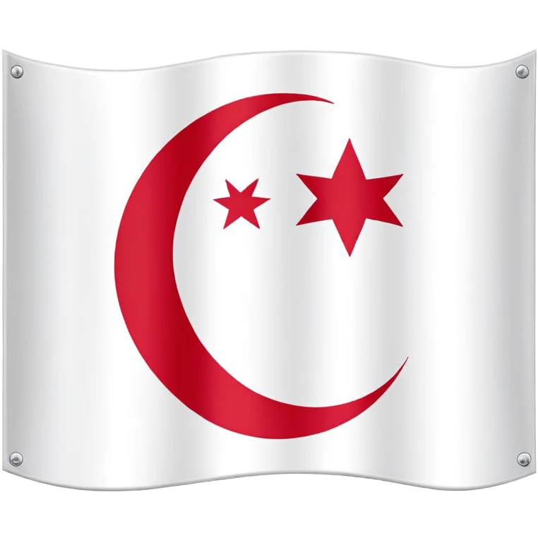 shahada flag emoji
