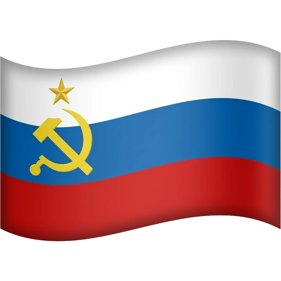 Ussr flag emoji
