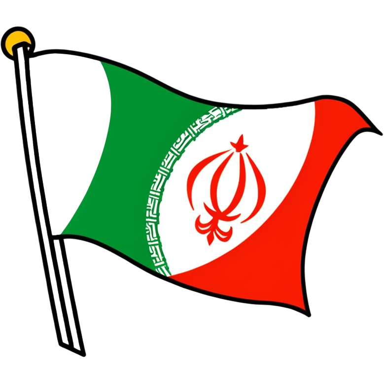 Iran flag before 1979 emoji