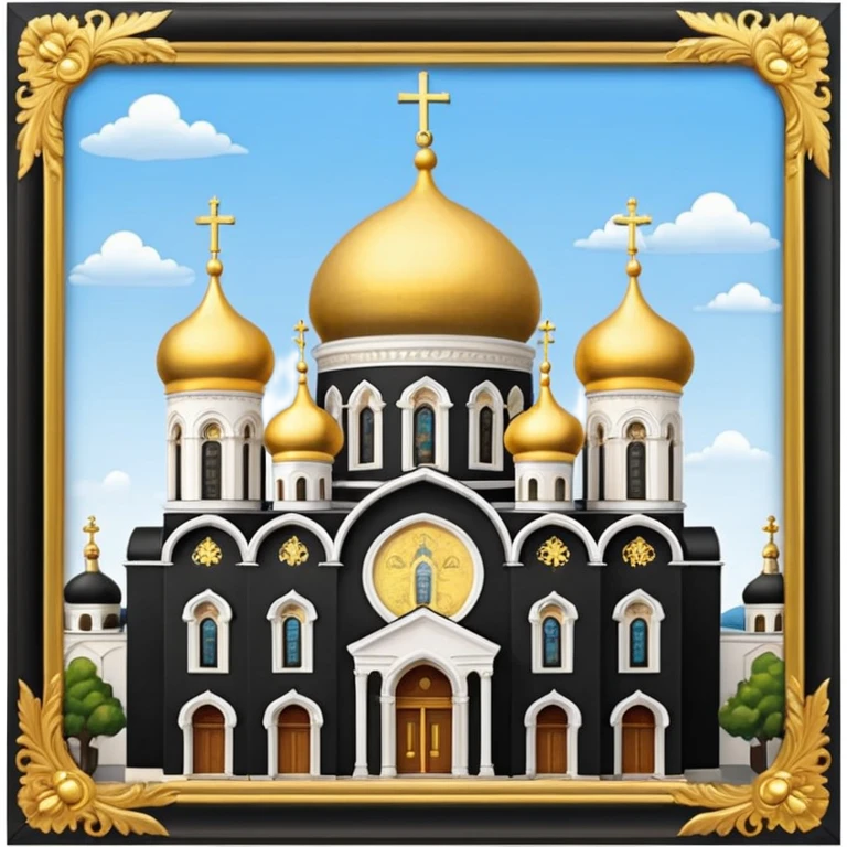 Orthodox Church  emoji
