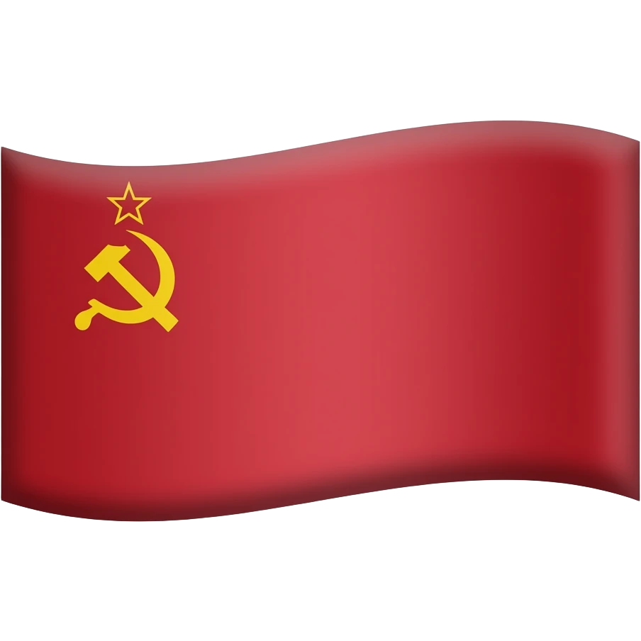 Hazme la bandera de la unión sovietica emoji