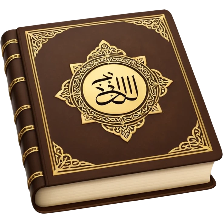 Quran closed book and Quran written in it emoji