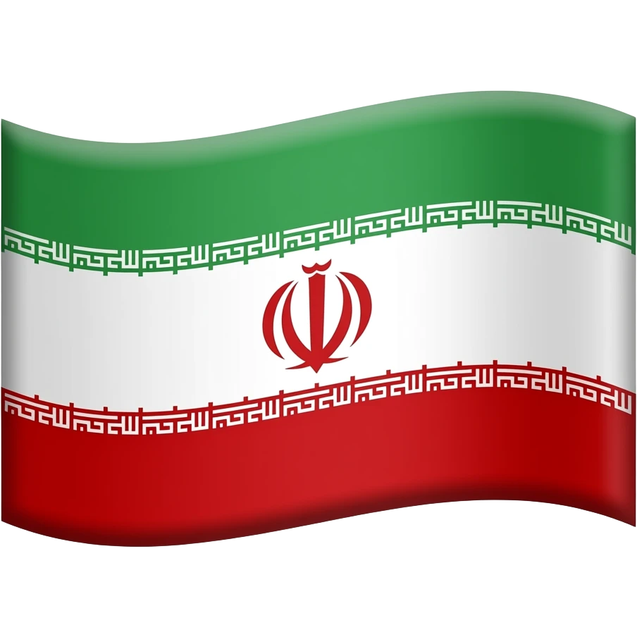 Ancien drapeau de l'Iran avec un lion et un soleil au milieu emoji