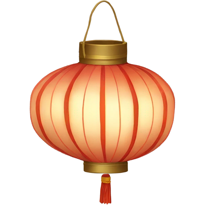 Chinese lantern emoji