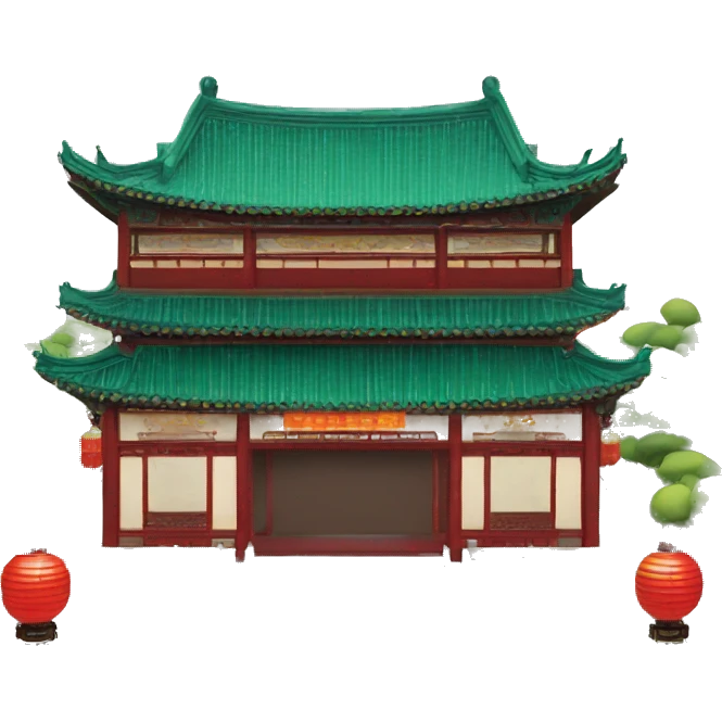 beijing gulou citywalk emoji