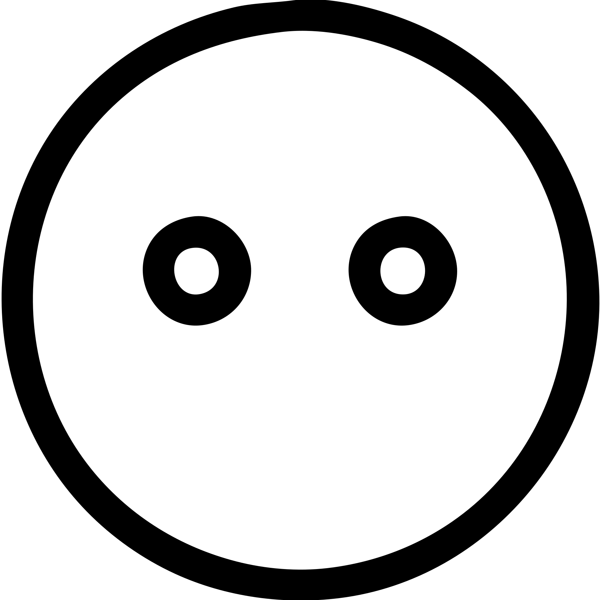black circle with two white eyes, simple icon emoji