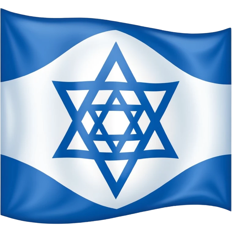 Bnei Menashe flag emoji