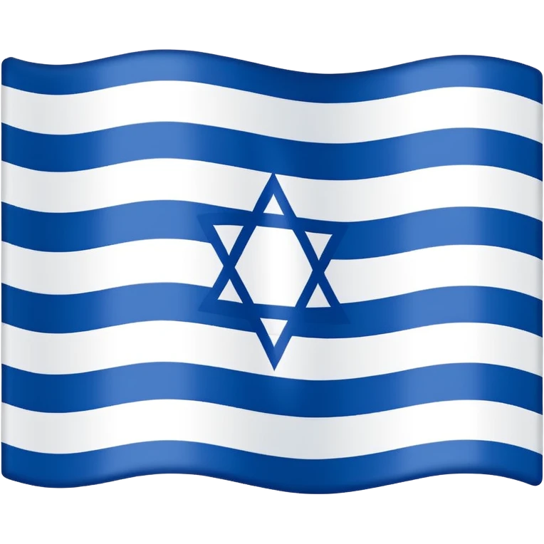 Israel 🇮🇱 with red no slash over it emoji