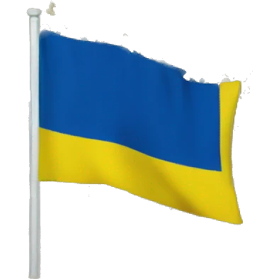 Kharkiv Flag  emoji