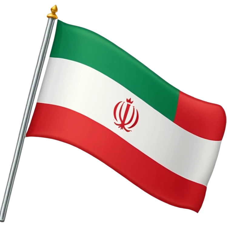 اپرچم پهلوی ایموجی  emoji