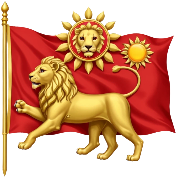 Lion and sun flag of imperial Iran emoji
