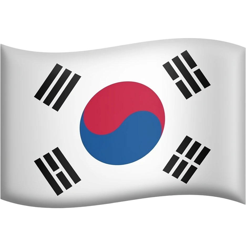 South Korea heart flag emoji