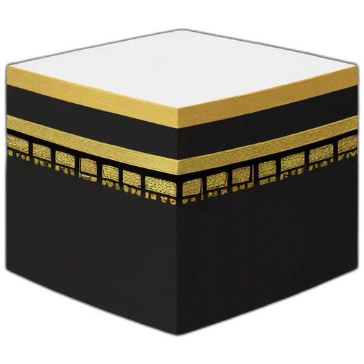Kaaba emoji