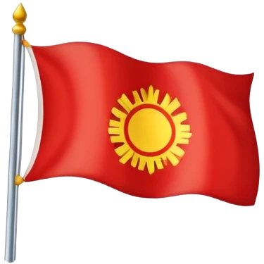 Ποντιακή σημαία  emoji