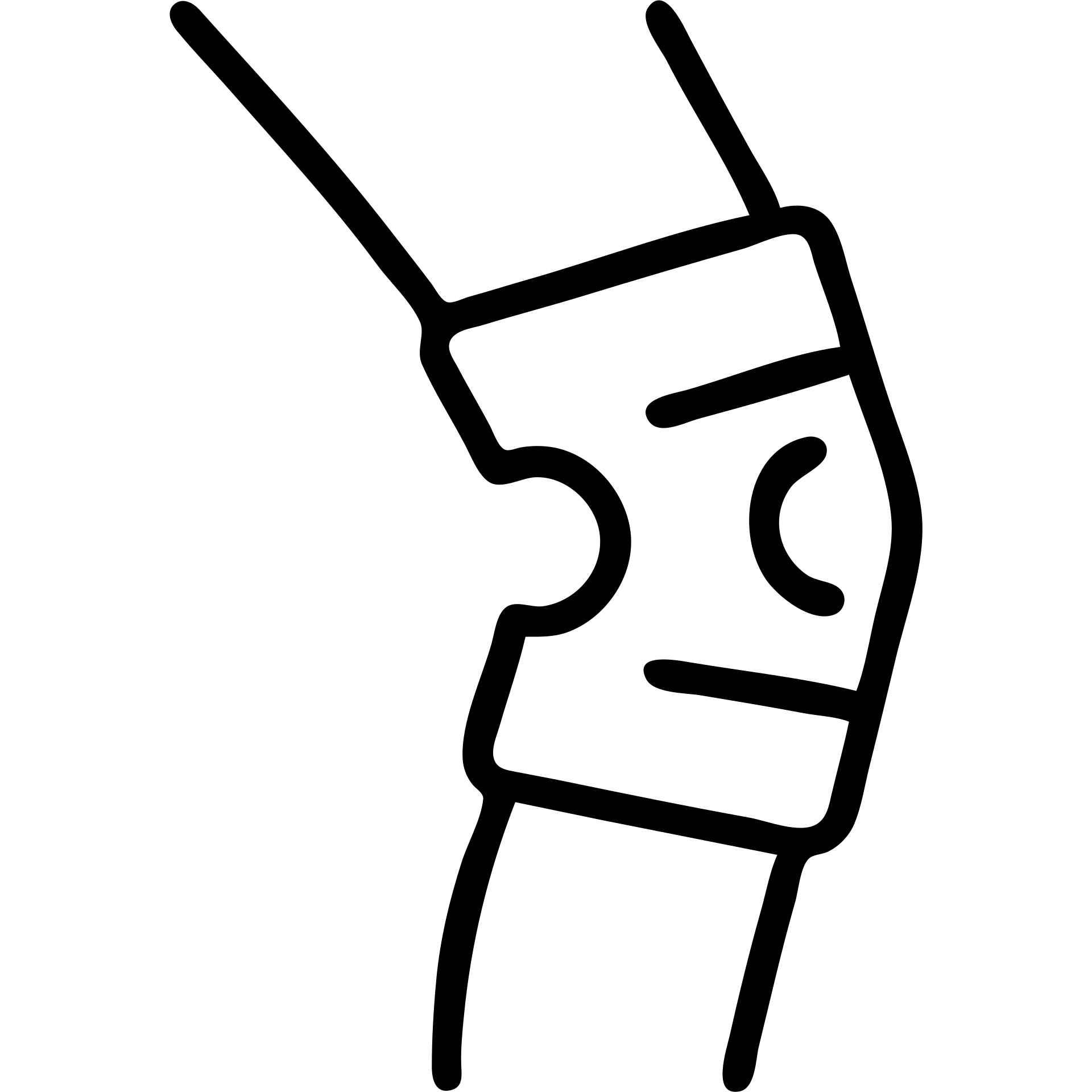 outlined icon of a knee with a knee brace emoji