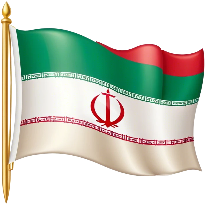 iran flag with hope in the middle instead of other symbols emoji