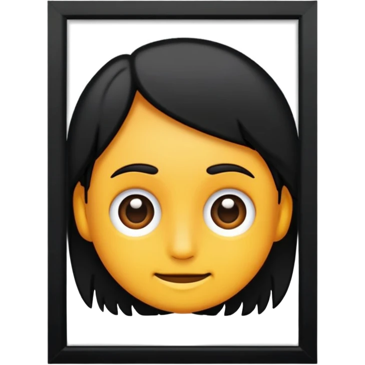 Nah emoji