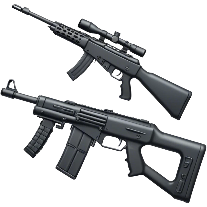 rifle emoji