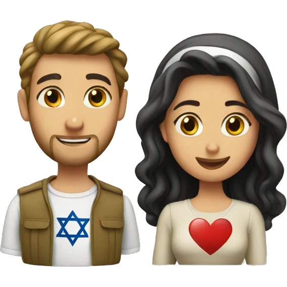 Love Israel emoji