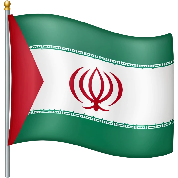 ایران پرچم emoji