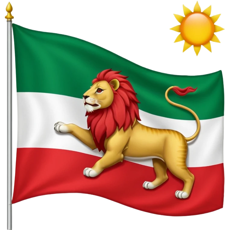 پرچم ایران شیر وخورشید emoji