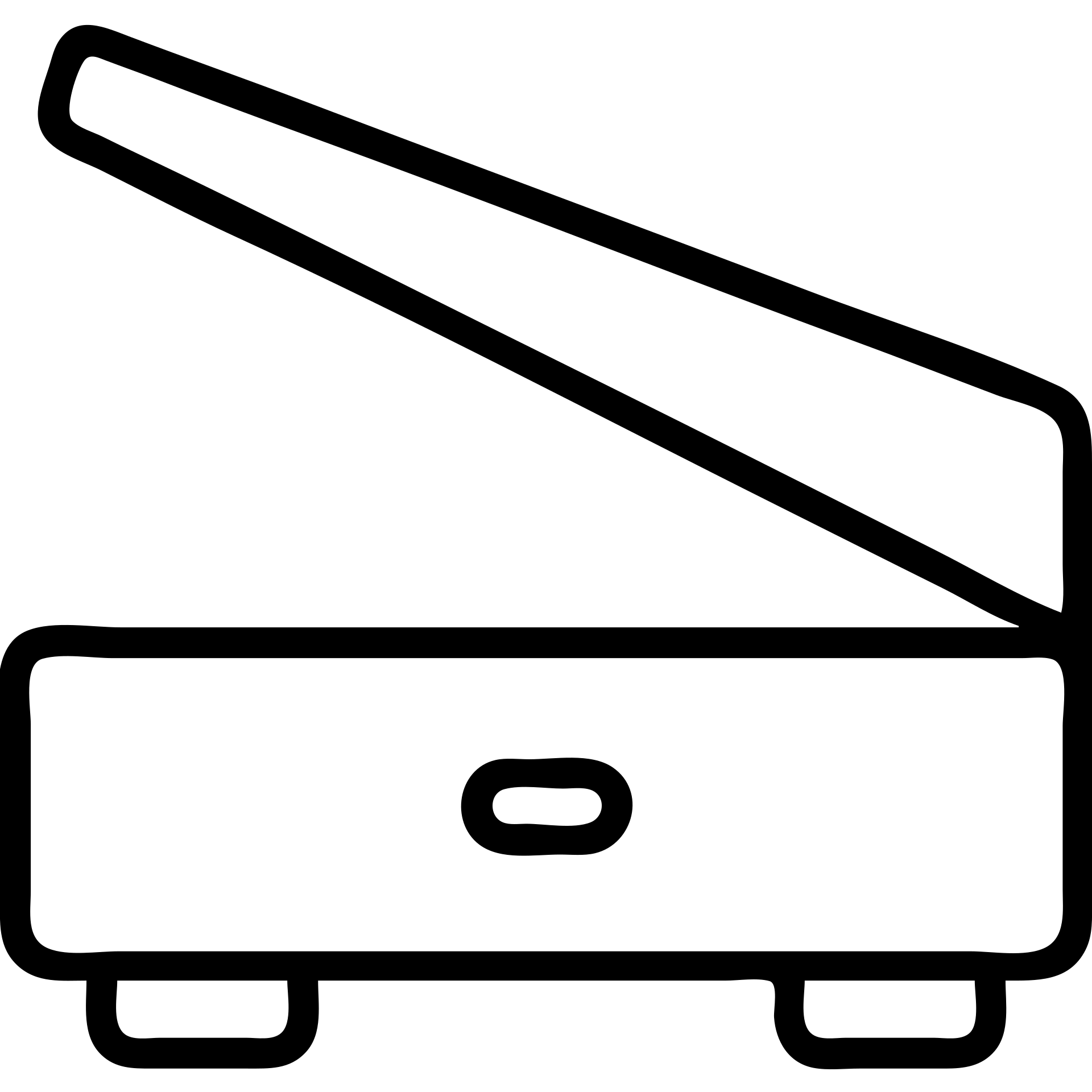 simple and clear scanner device icon emoji