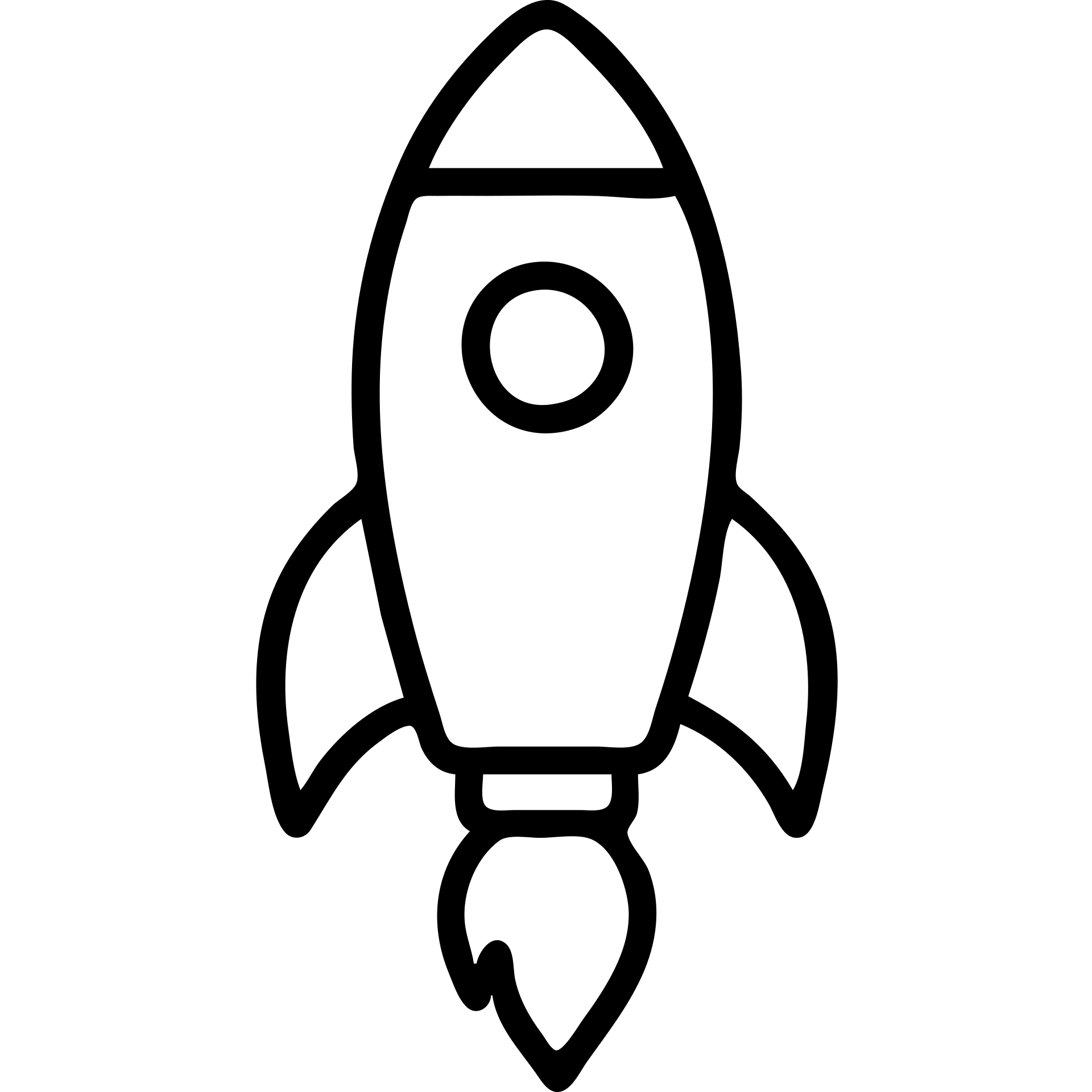 outlined rocket icon emoji