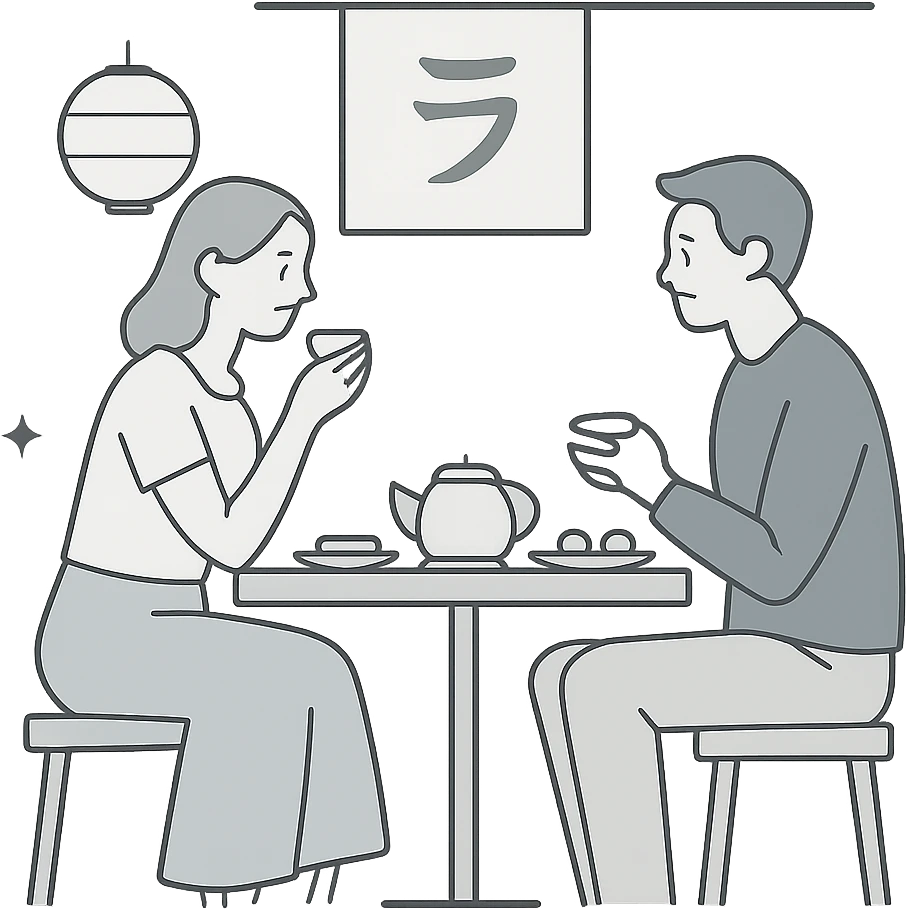 A minimalist illustration of a couple sitting across from each other at a small table in a Japanese street cafe, enjoying tea and food, with soft lines and pastel colors emoji