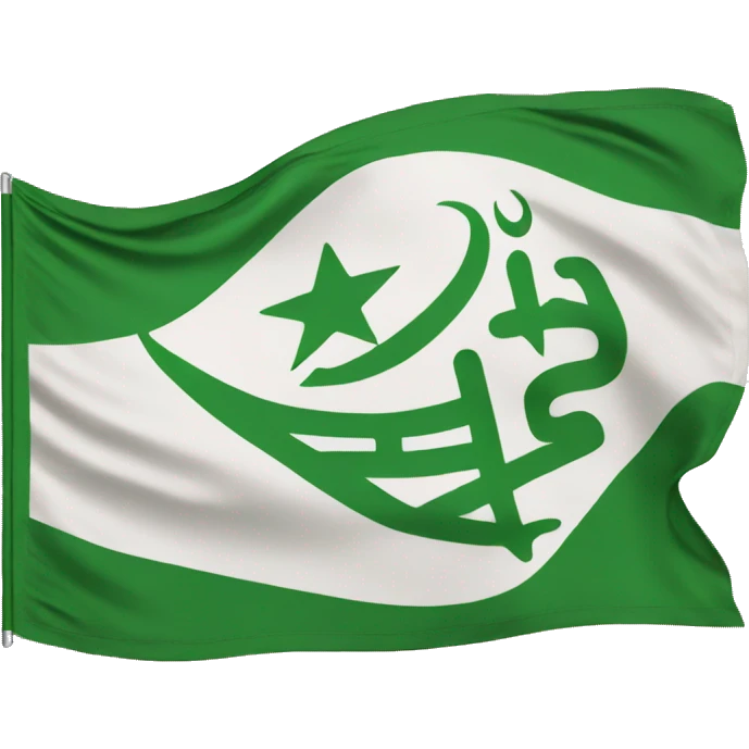 islamic flag emoji