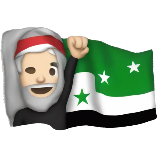 Free syria  emoji