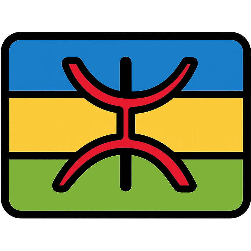 Simplified Amazigh flag design with bright colors: blue, green, yellow, and a red Z symbol in the center, colorful icon with clear lines emoji