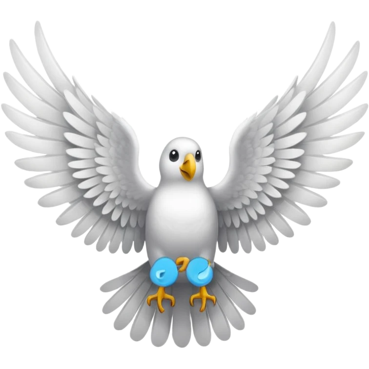 Pair of wings ,in a text copiable format emoji