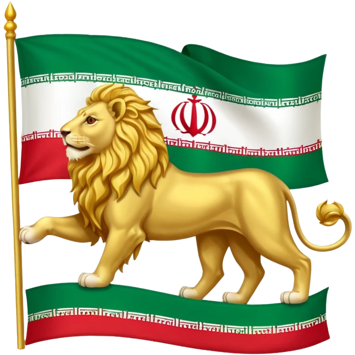 پرچم شیر و خورشید شاهنشاهی ایران emoji