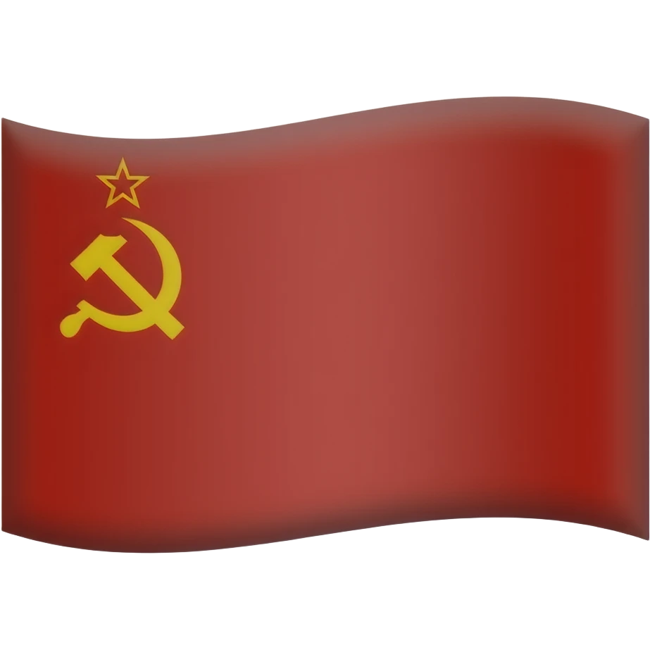 Soviet union flag with red plain flag and the hammer and sickle with star on upleft emoji