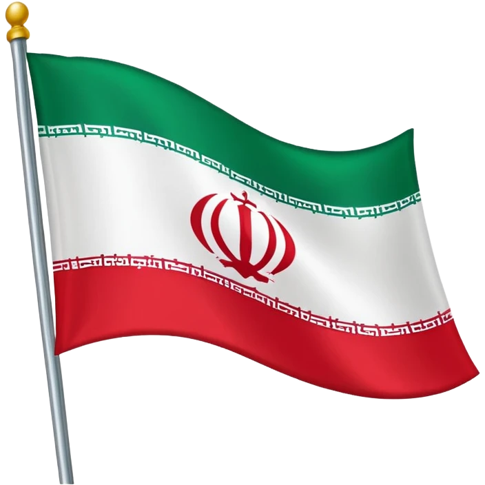 ایران پرچم emoji
