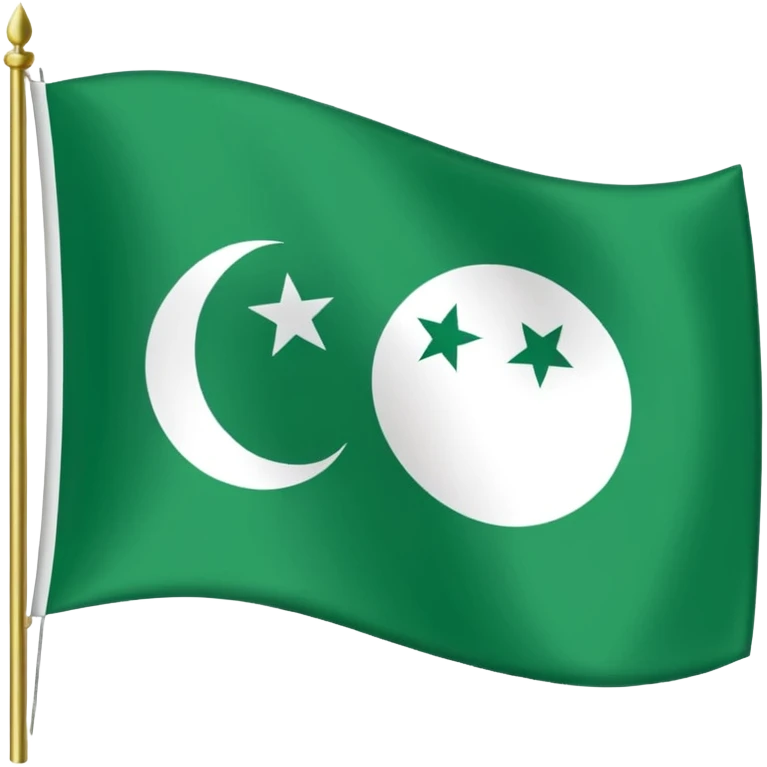 راية لا اله الا الله emoji