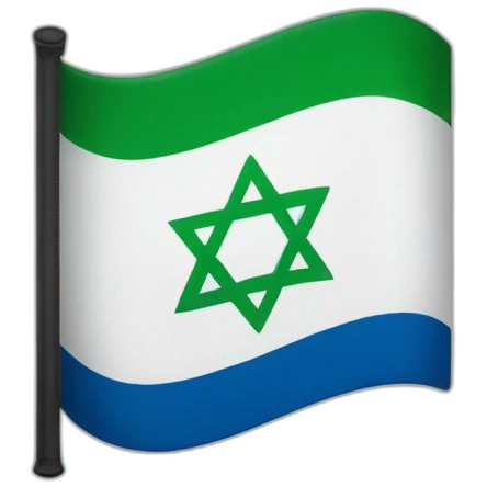 anti israel flag emoji