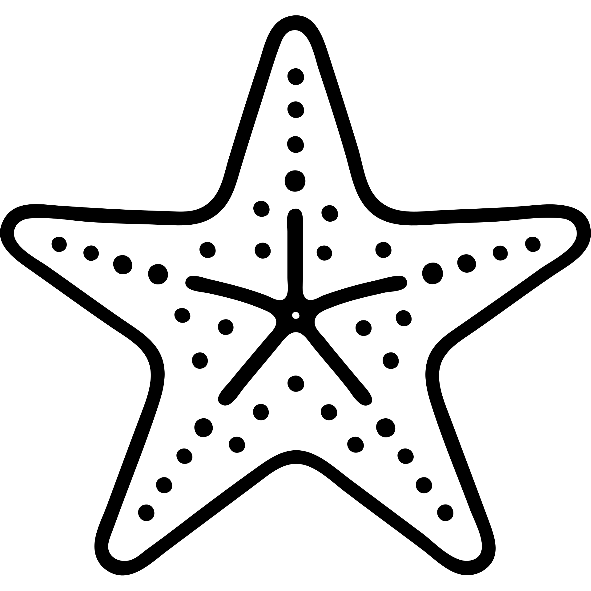 outlined starfish with detailed five arms, ocean creature icon emoji