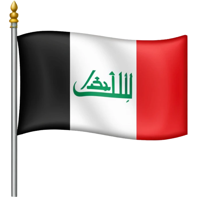 iraqi flag emoji