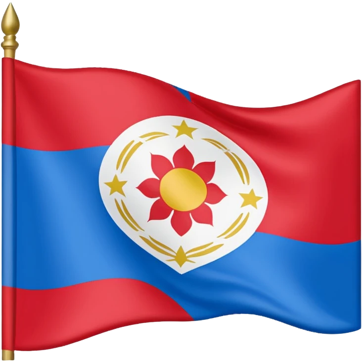 پرچم آذربایجان جنوبی  emoji