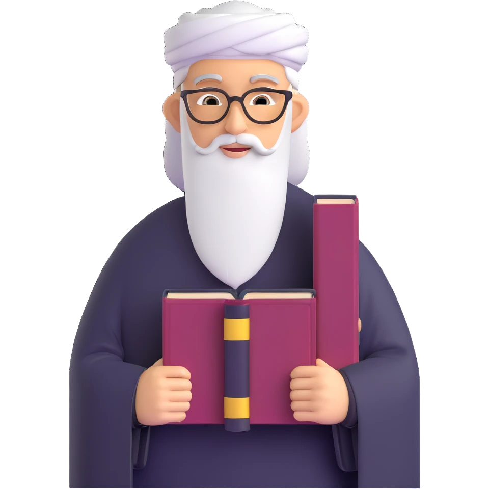 Islamic scholar with books emoji