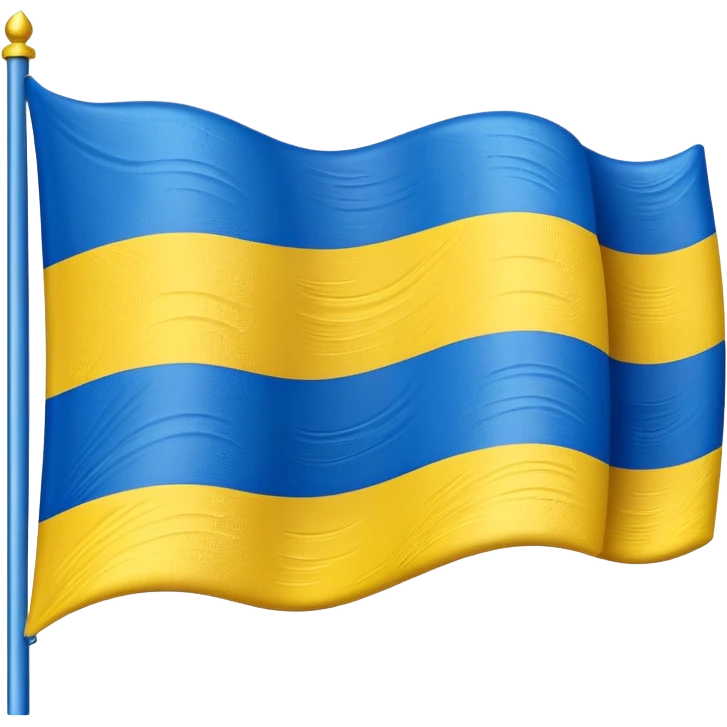 Ukrainian flag emoji