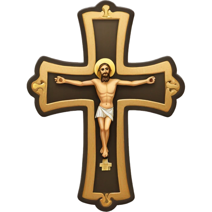 Serbian orthodox cross emoji