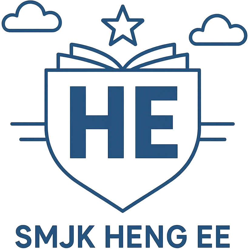 school logo for SMJK Heng Ee, featuring the school name or initials, clean modern style, white and blue color scheme, suitable for official use emoji